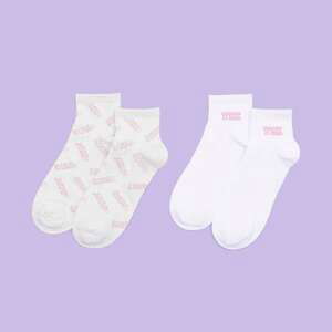 Sinsay - Súprava 2 párov bavlnených ponožiek - Biela