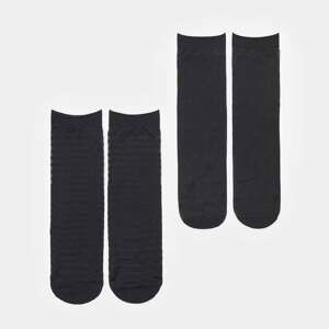 Sinsay - Súprava 2 párov ponožiek - Čierna