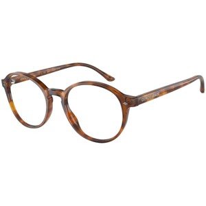 Giorgio Armani AR7004 5988 - S (47)