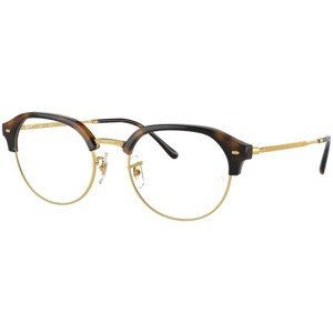 Ray-Ban RX7229 2012 - M (51)