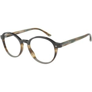 Giorgio Armani AR7004 5912 - M (49)