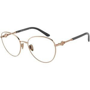 Giorgio Armani AR5121 3011 - M (52)