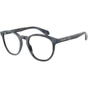 Giorgio Armani AR7216 5943 - M (50)