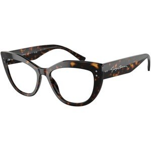 Giorgio Armani AR7231 5026 - M (52)