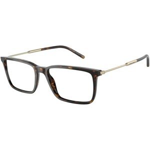 Giorgio Armani AR7233 5026 - M (54)