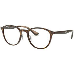 Ray-Ban RX7156 2012 - M (51)