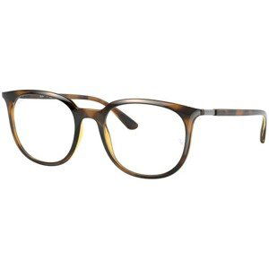 Ray-Ban RX7190 2012 - M (51)