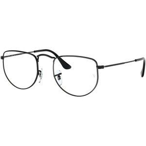 Ray-Ban Elon RX3958V 2509 - L (50)