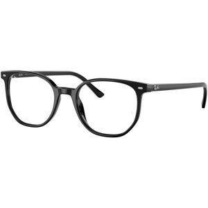 Ray-Ban Elliot RX5397 2000 - S (48)