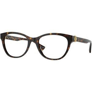 Versace VE3330 108 - M (53)