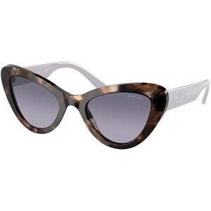 Prada PR13YS 07R08I - ONE SIZE (52)