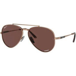 Ray-Ban Aviator Titanium Chromance Collection RB8225 3140AF Polarized - M (58)