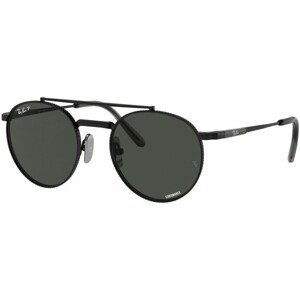 Ray-Ban Round II Titanium Chromance Collection RB8237 3141K8 Polarized - M (50)