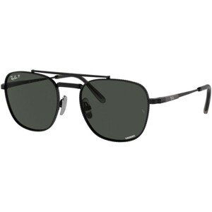 Ray-Ban Frank II Titanium Chromance Collection RB8258 3141K8 Polarized - M (51)