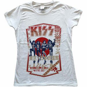 Kiss tričko Destroyer Tour '78 Biela XL
