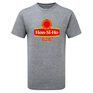 Primitivos tričko Hon-Si-Ho Šedá XL