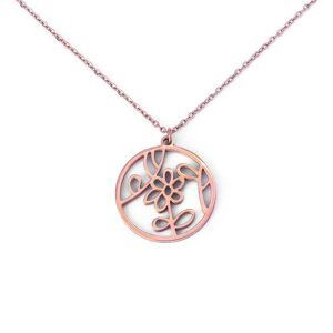 VUCH Rose Gold Nature