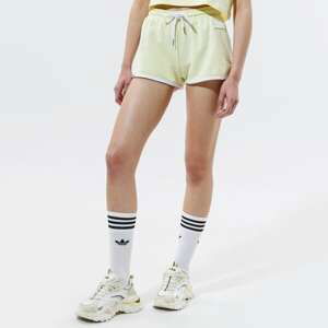 Ellesse Vediamo Short Lyellow Žltá EUR 38