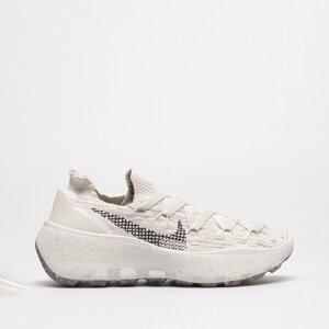 Nike Space Hippie 04 Béžová EUR 38,5