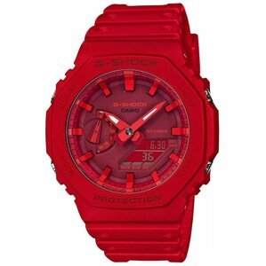 Pánske hodinky CASIO G-SHOCK OCTAGON GA-2100-4AER (zd139c)