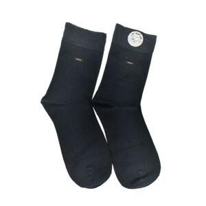 Pánske tmavomodré bambusové ponožky
