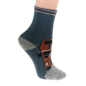 Detské tmavo-modré ponožky CAIN