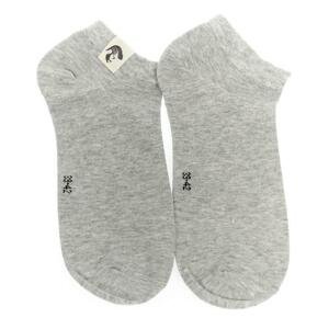 Pánske sivé ponožky ANDREE