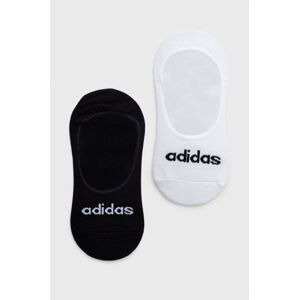 Ponožky adidas 2-pak biela farba