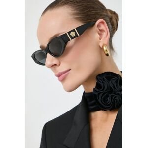 Slnečné okuliare Versace 0VE4454 dámske, šedá farba
