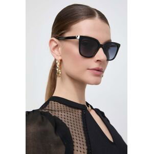 Slnečné okuliare Carolina Herrera dámske, čierna farba