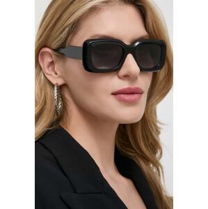 Slnečné okuliare Marc Jacobs dámske, čierna farba