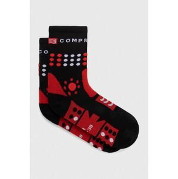 Ponožky Compressport Trekking Socks SCRU2009