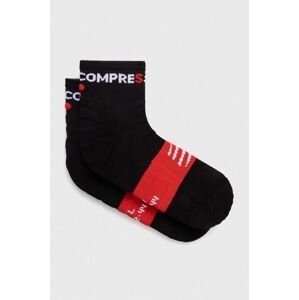 Ponožky Compressport Ultra Trail Low Socks SLCU4429