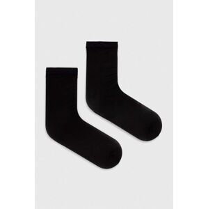 Ponožky BOSS 2-pak dámske, čierna farba, 50518960