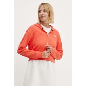 Mikina Dkny dámska, béžová farba, s kapucňou, jednofarebná, DP3J9279
