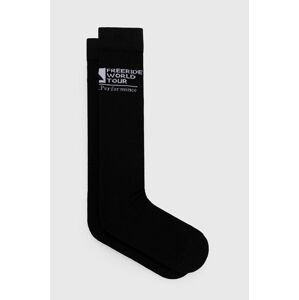 Ponožky s prímesou vlny Peak Performance čierna farba