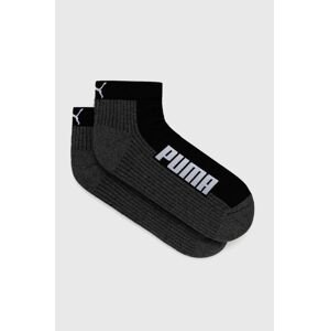 Ponožky Puma (2-pack) 907950 čierna farba