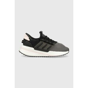 Tenisky adidas Prl Boost šedá farba