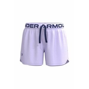 Under Armour Detské krátke nohavice 122 - 170 cm