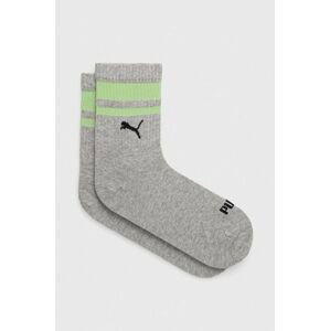 Ponožky Puma 2-pak šedá farba