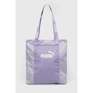 Kabelka Puma fialová farba