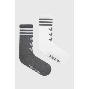 Ponožky adidas Originals (2-pack) HC9526 biela farba