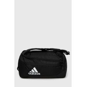 Ruksak adidas Performance H64842 čierna farba, veľký, jednofarebný