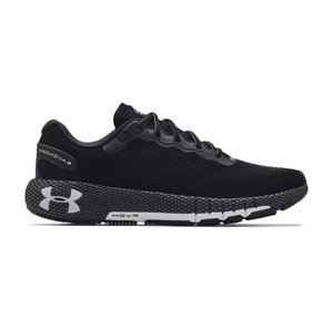 Under Armour Hovr Machina 2 čierne 3023539-001