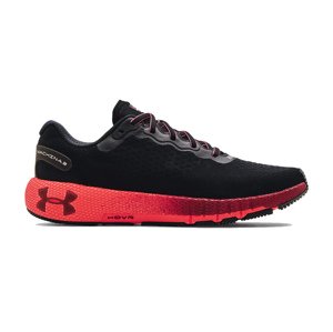 Under Armour Hovr Machina 2 Running Shoes červené 3024740-002