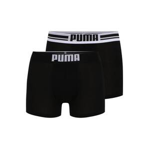 PUMA Boxerky  svetlosivá / čierna / biela