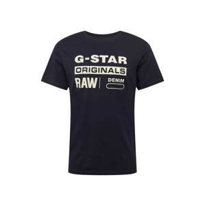 G-Star RAW Tričko 'Swando'  tmavomodrá / biela