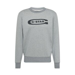 G-Star RAW Mikina 'Old school'  sivá melírovaná / čierna