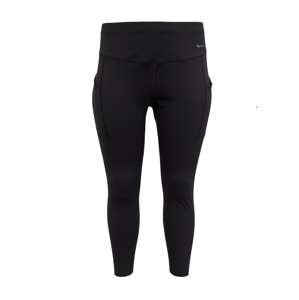 Nike Sportswear Športové nohavice  svetlosivá / čierna
