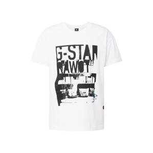 G-Star RAW Tričko 'Underground'  čierna / biela